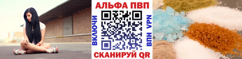 Купить наркотик аптеки Котельнич МЕТАДОН  ГАШИШ 