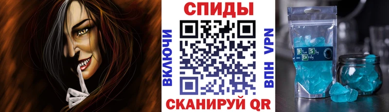 АМФЕТАМИН Premium Котельнич