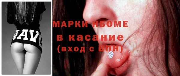 меф VHQ Абдулино