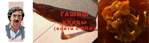 spice Алексеевка