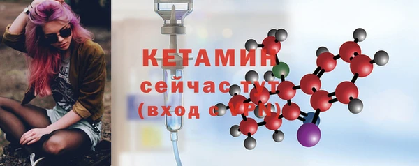 меф VHQ Абдулино