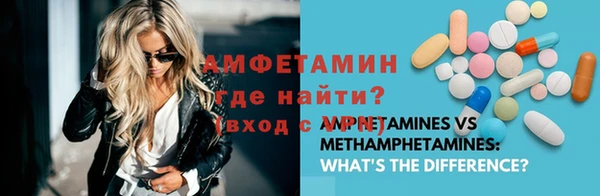 spice Алексеевка