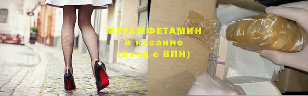 СК Абаза