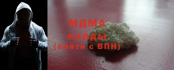 мдпв Горно-Алтайск