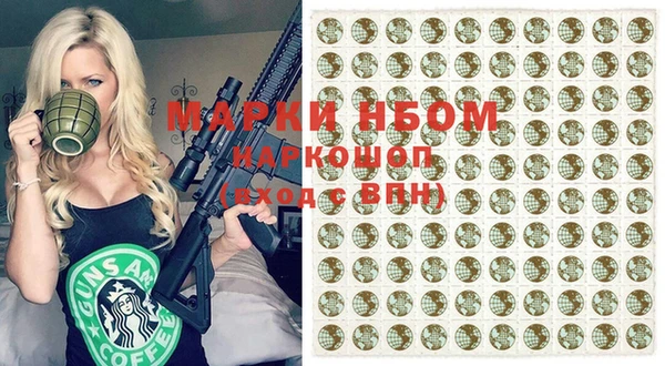 spice Алексеевка