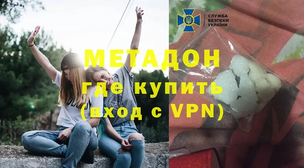 СК Абаза