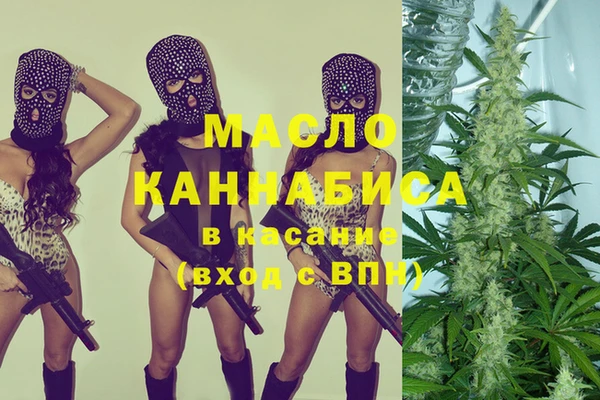 MDMA Premium VHQ Алексин