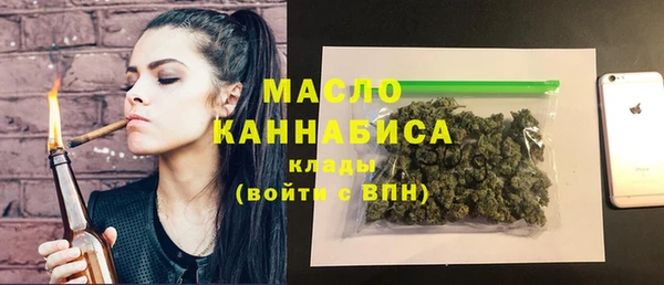 прущая мука Абинск