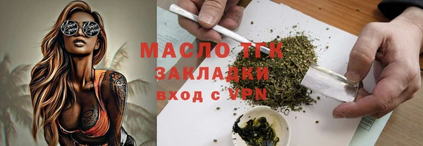 прущая мука Абинск