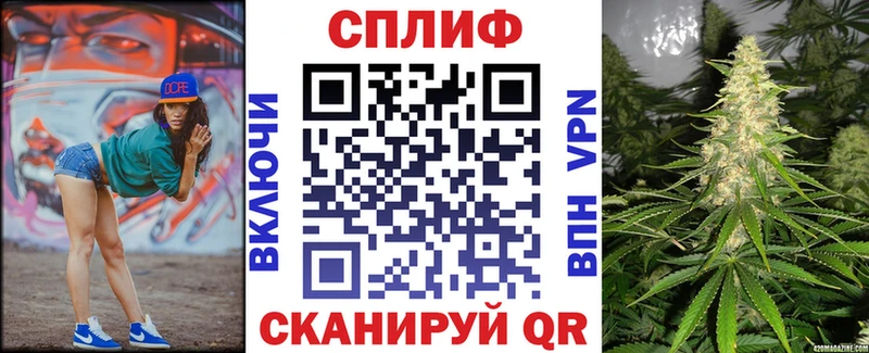 ОМГ ОМГ сайт  Котельнич  Канабис индика 